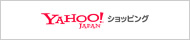 YAHOO!JAPAN ショッピング