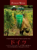ドイツ（FINE WINEシリーズ）