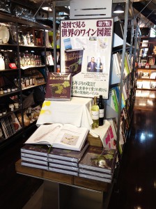 01TSUTAYA TOKYO ROPPONGI-1