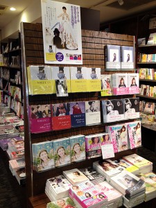 01SHIBUYA TSUTAYA-1