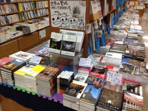 02宗教建築フェア（紀伊國屋書店新宿南店）